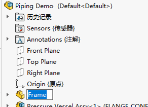 如何在SOLIDWORKS中開(kāi)啟設(shè)計(jì)樹(shù)重命名零部件功能