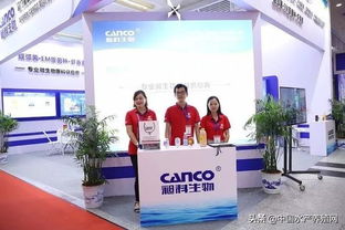 刷屏朋友圈！水產養殖行業盛會廈門隆重召開，聚焦最新產品與技術