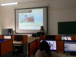 廈門軟件學院設計藝術系系部新聞 創新融合，軟件設計賦能藝術新未來