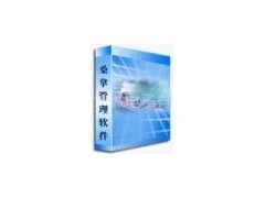 策城桑拿洗浴管理系統 賦能水療溫泉行業的智能化解決方案